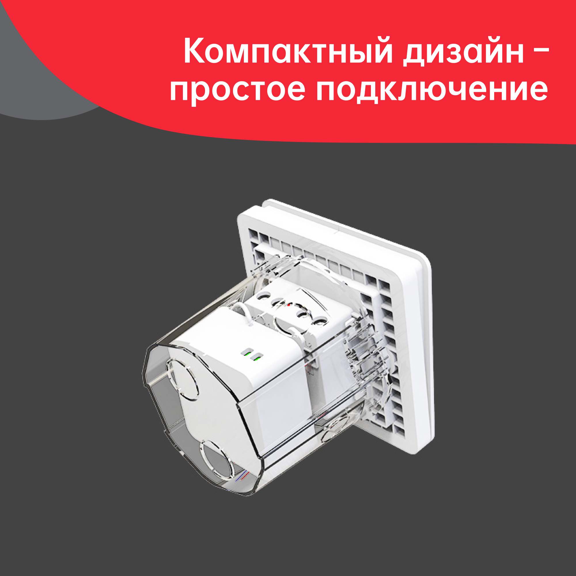 Реле Yeelight Smart Dual Control Module YLAI002 купить в интернет-магазине,  цены на Мегамаркет