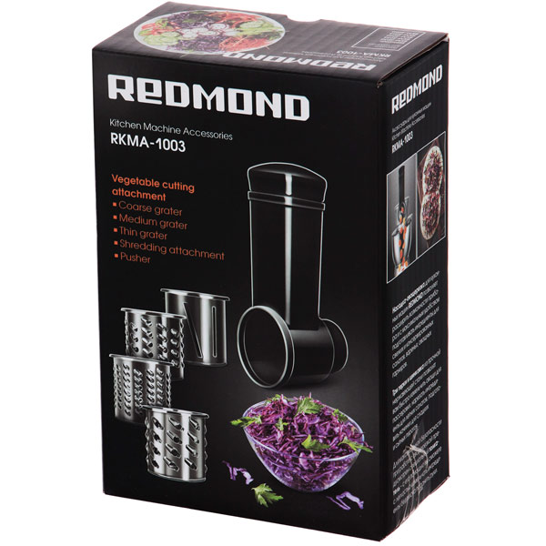 Насадка-терка для кухонного комбайна Redmond RKMA-1003