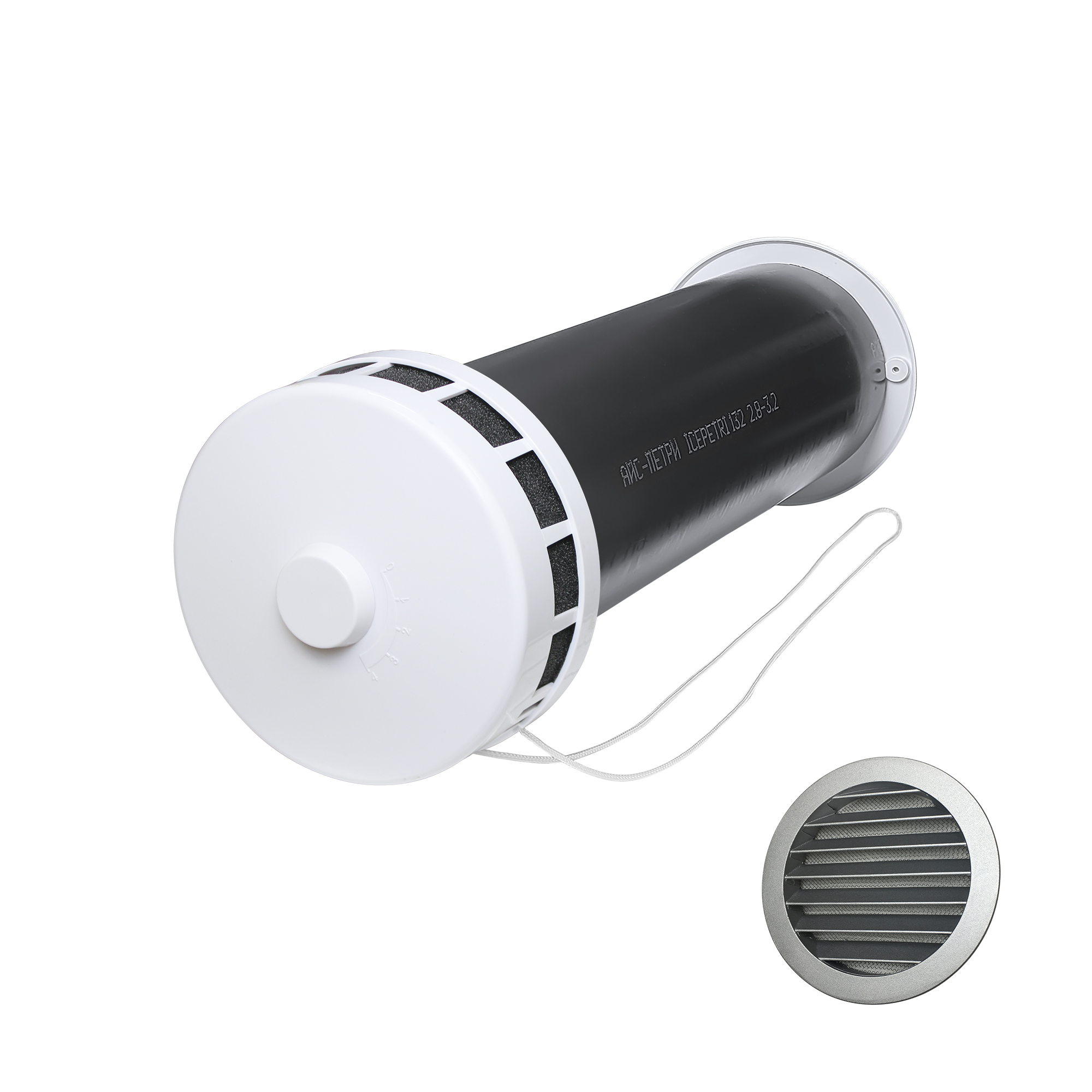 Пампэла автоматика для насоса. Кивами 3. Кивами 3. Грпз-1у. Yakuza kiwami 1.