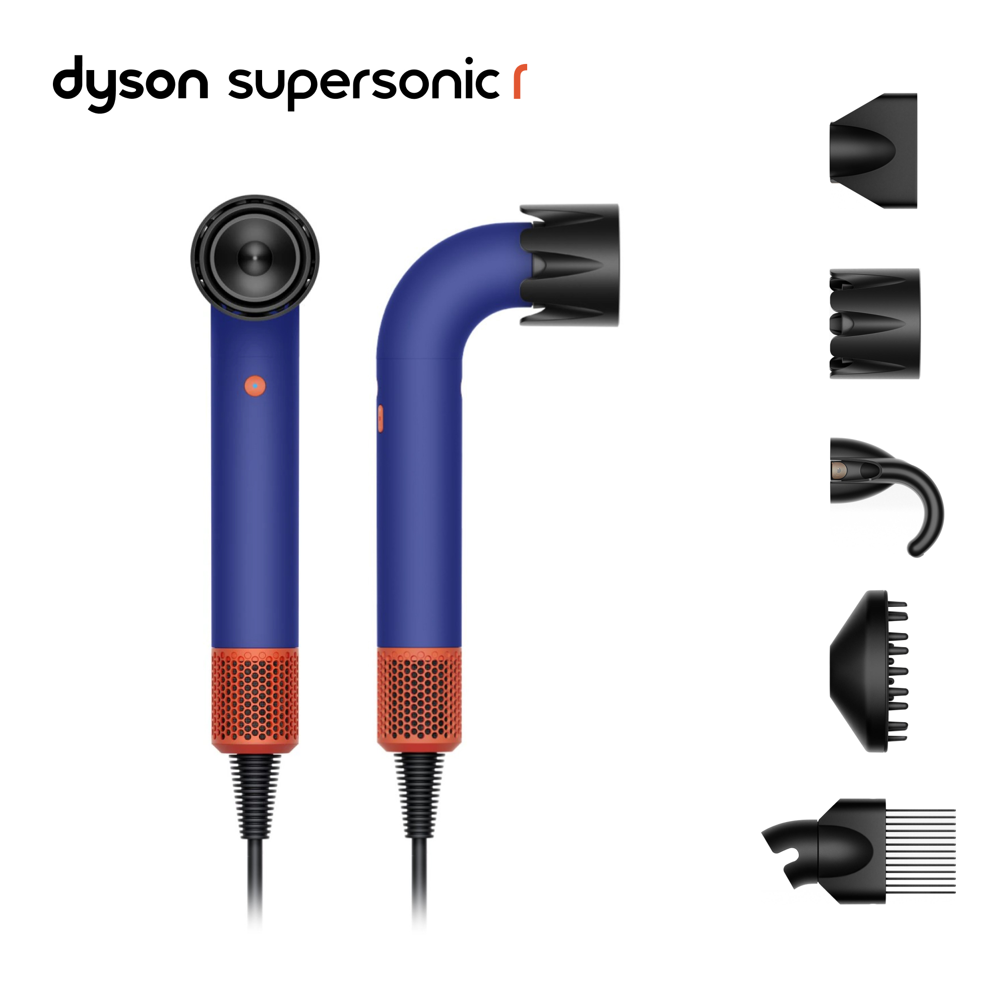 Фен Dyson Supersonic r HD18 Professional 1700 Вт синий, купить в Москве, цены в интернет-магазинах на Мегамаркет
