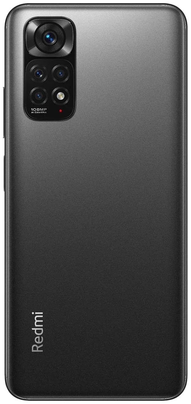 Смартфон Xiaomi Redmi Note 11S 6/64GB Graphite Gray (2201117SY) EU – купить  в Москве, цены в интернет-магазинах на Мегамаркет