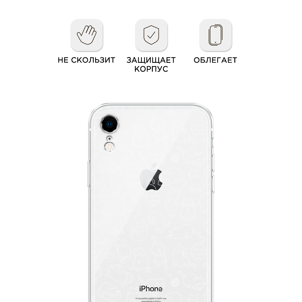 Айфон динь. Apple iphone 8 plus серебристый. айфон хо. смартфон iphone 14 plus 256gb оаэ.