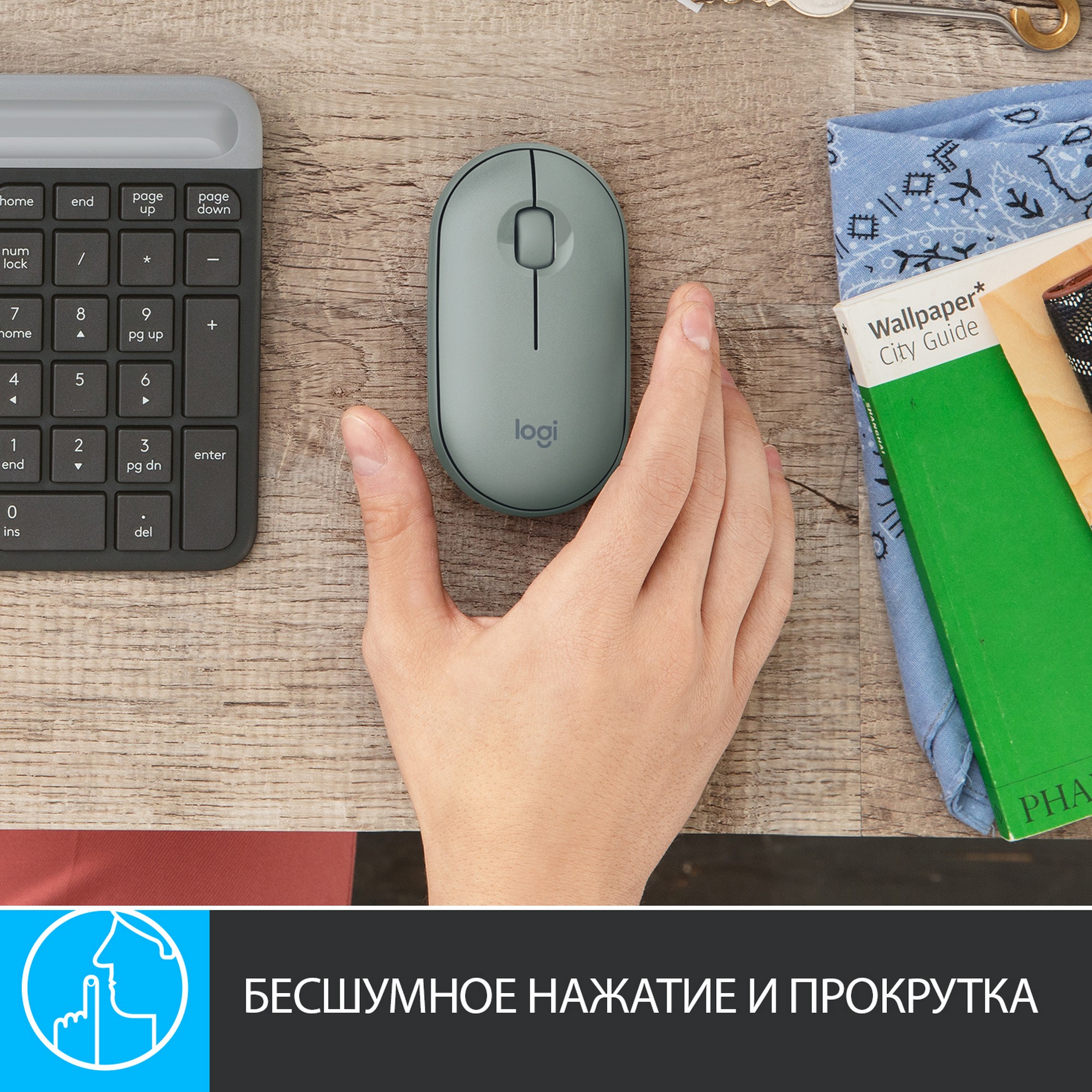 Мышь Беспроводная Logitech Pebble M350 Купить