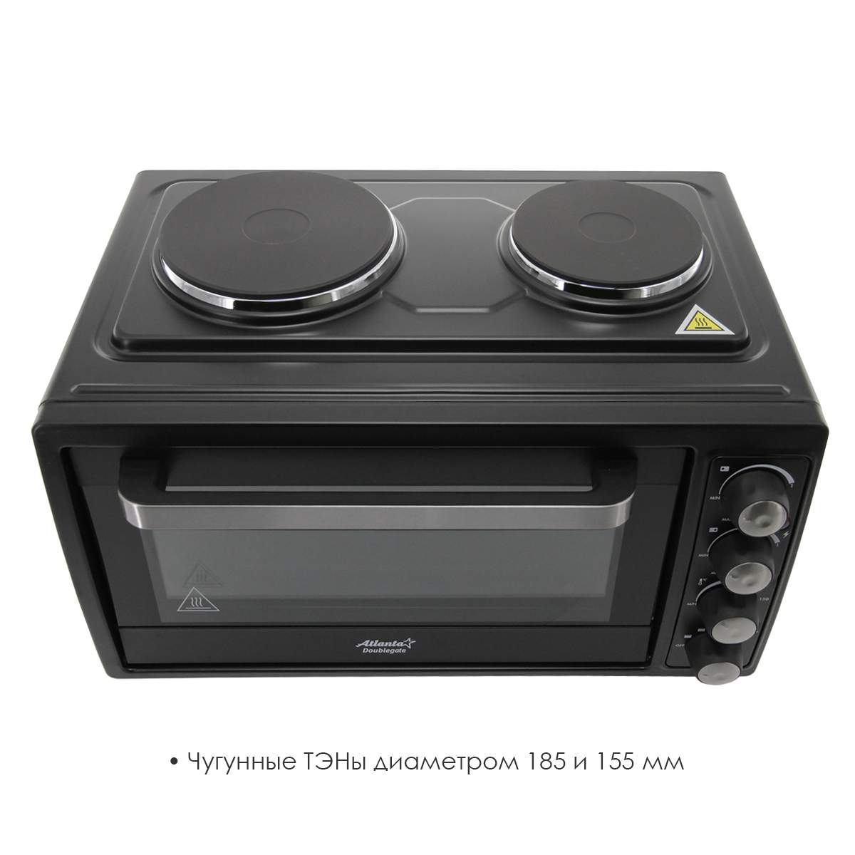 Леруа мерлен печь