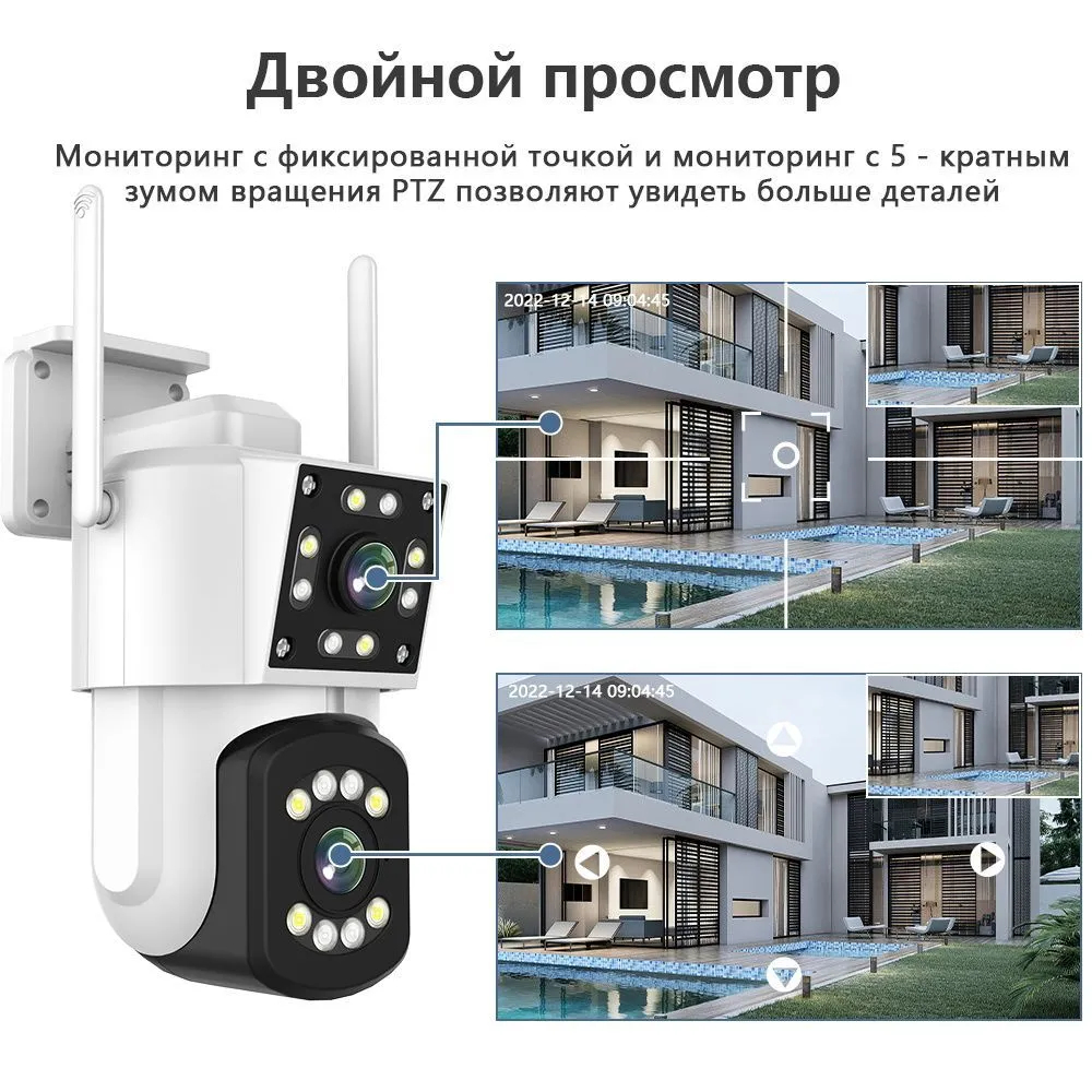 Камера видеонаблюдения PROgadget YH-A3 купить в интернет-магазине, цены на  Мегамаркет