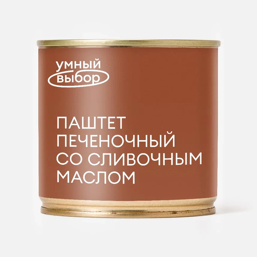 Паштет Умный выбор печёночный, со сливочным маслом, 250 г - купить в Мегамаркет Воронеж, цена на Мегамаркет