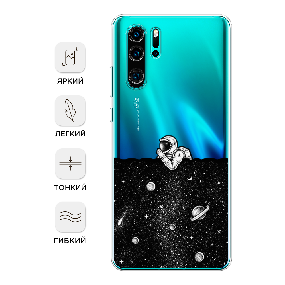 Чехол Awog на Huawei P30 Pro 