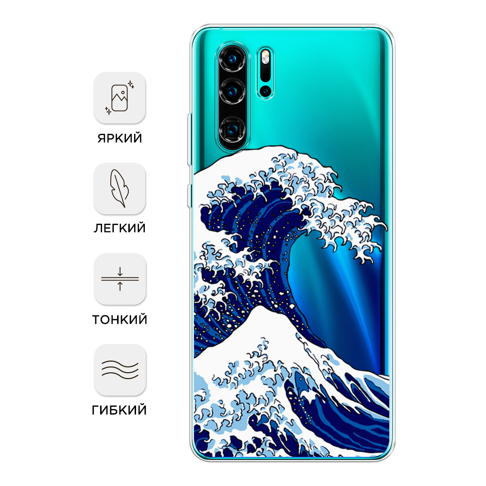 Чехол Awog на Huawei P30 Pro 