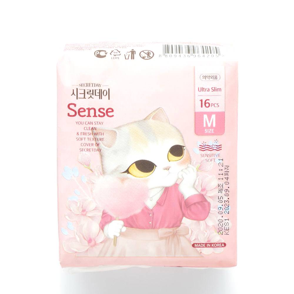 ). (24,5 cм. Ультратонкие дышащие прокладки "secretday sense large", 14 шт. Secretday sense. Secretday sense, 20 шт.