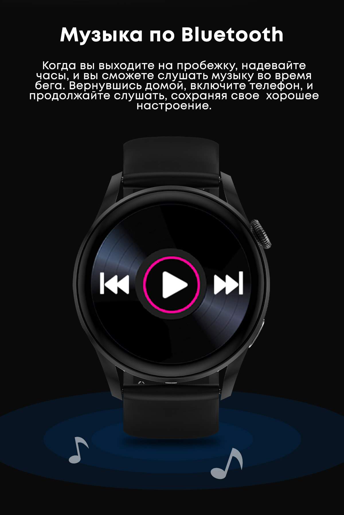 Смарт-часы Smart Watch Kingwear DT03 с серебристым металлическим ремешком –  купить в Москве, цены в интернет-магазинах на Мегамаркет