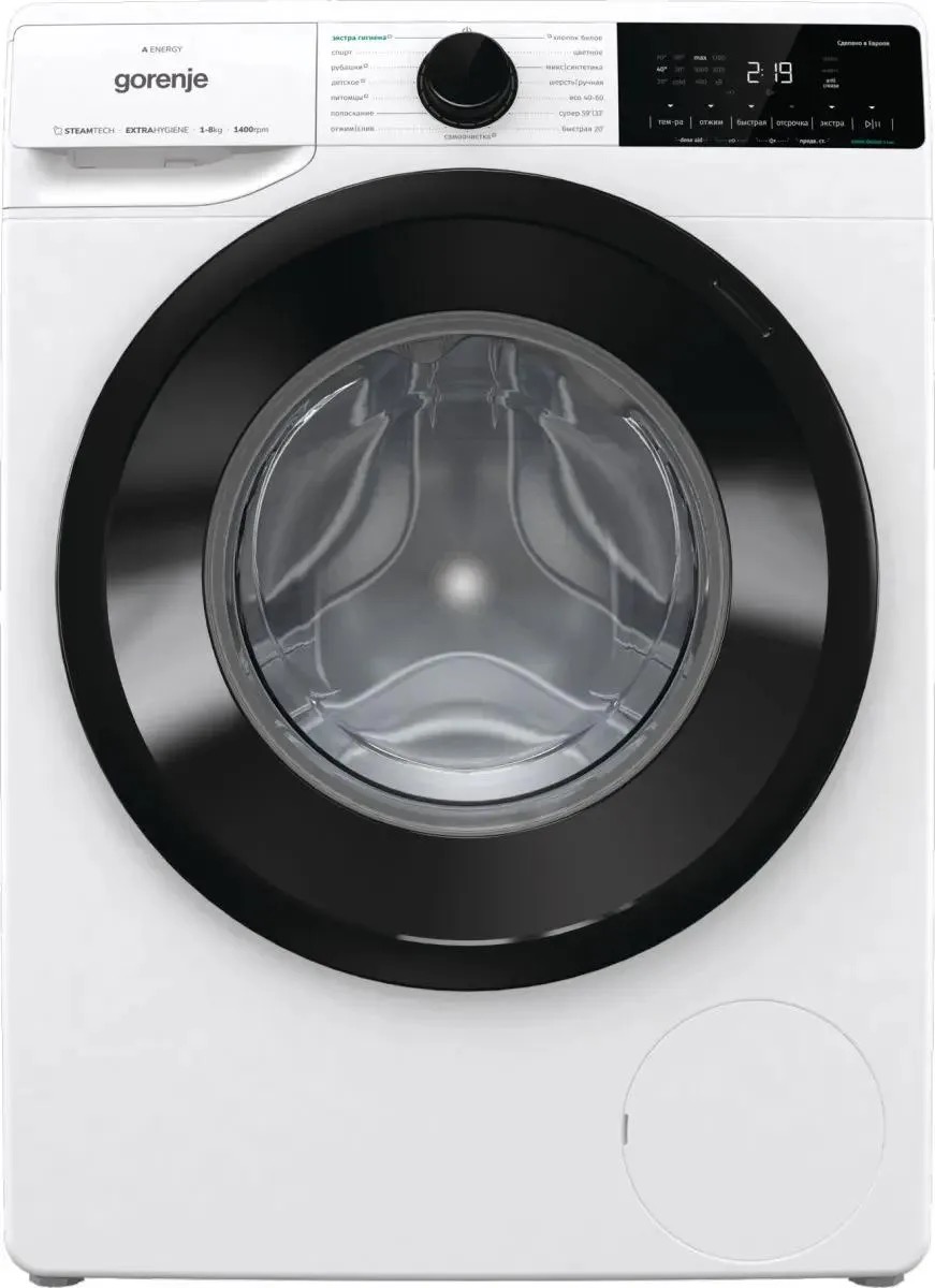 Стиральная машина gorenje wna94acis. Стиральная машина gorenje wna94acis отзывы. Стиральная машина gorenje wnei72sb white. Стирально-сушильная машина gorenje w1d2a164ads. Стиральная машина gorenje wna94acis.