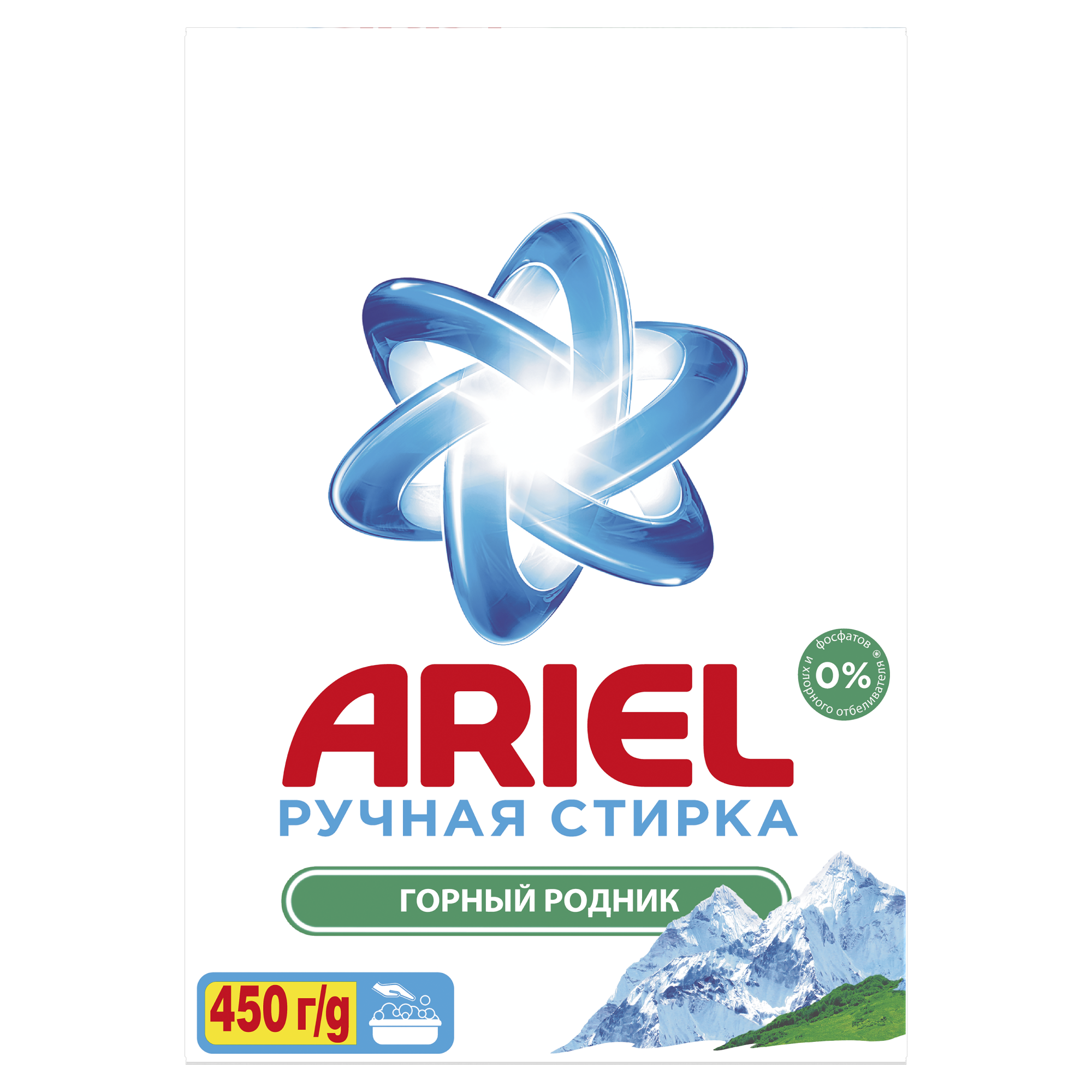 Порошок для стирки Ariel горный родник ручная стирка 450 г