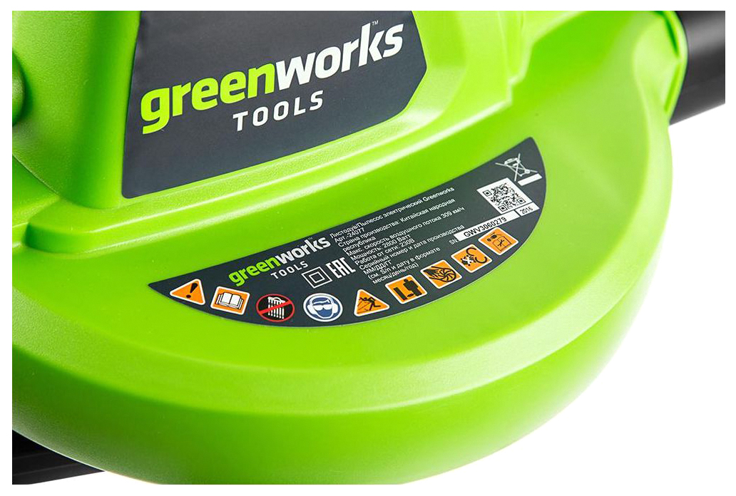 Электрическая воздуходувка Greenworks GBV2800 2402707 2800 В