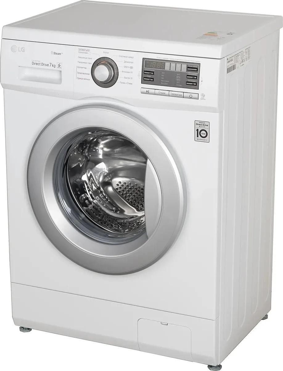 Где Дешевле Купить Lg F1296nds1