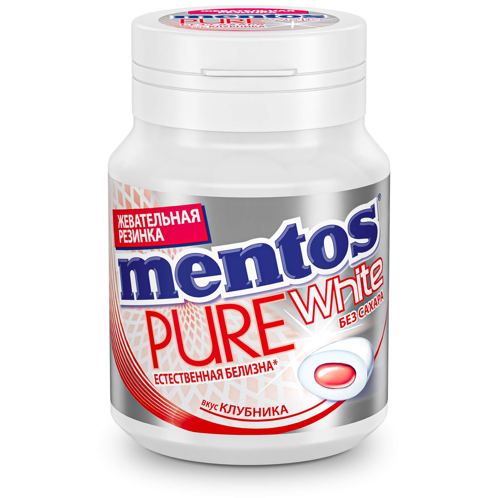 Купить жевательная резинка Mentos Pure White со вкусом клубники, 54 г ...