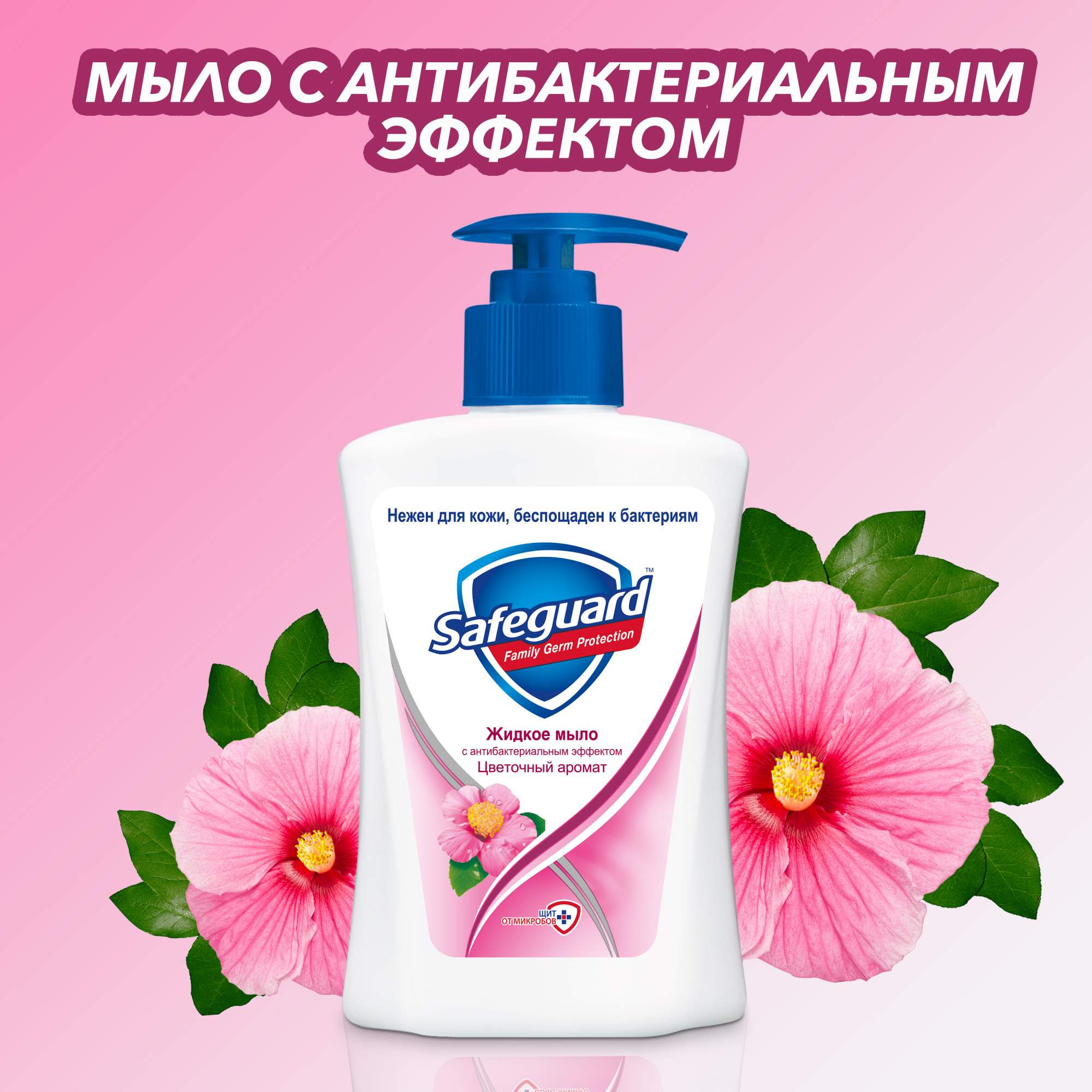 Cosmeticspace - Ароматное жидкое мыло для рук I'm from Nyeok Hand Wash, гр