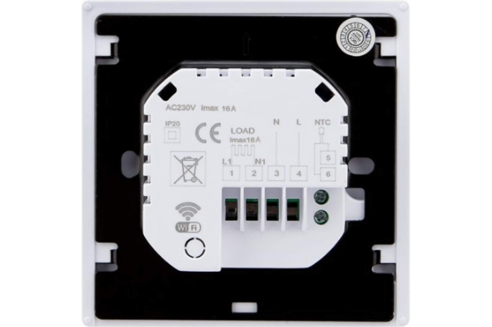 Sec t. Терморегулятор Securic sec-t-101w. Терморегулятор в щитовой сенсорный WIFI. Умный Wi-Fi автоматический выключатель Securic 1p/25а sec-HV-125. Реле Securic одноканальное умное Wi-Fi встраиваемое Rexant.