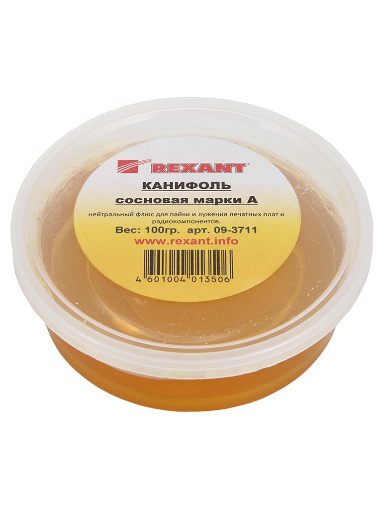 Канифоль Rexant сосновая марки A 100g 09-3711 купить в интернет-магазине, цены на Мегамаркет