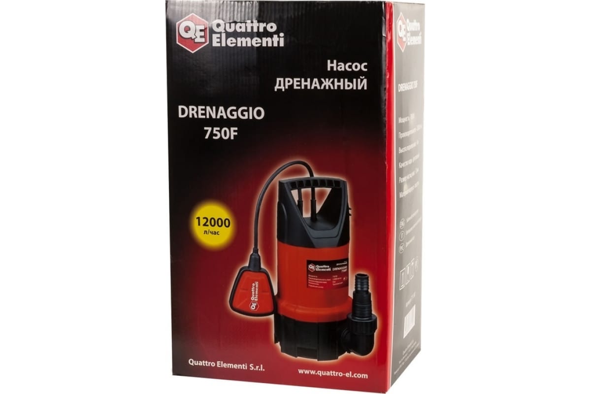 Quattro elementi terra. Quattro elementi drenaggio 400 график напора. бетоносмеситель quattro elementi terra. дренажный насос awelco drenaggio 750f inox. дренажный насос quattro elementi drenaggio 750 f.