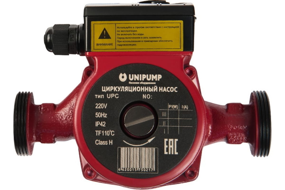 Unipump Upc 25 40 130 Купить