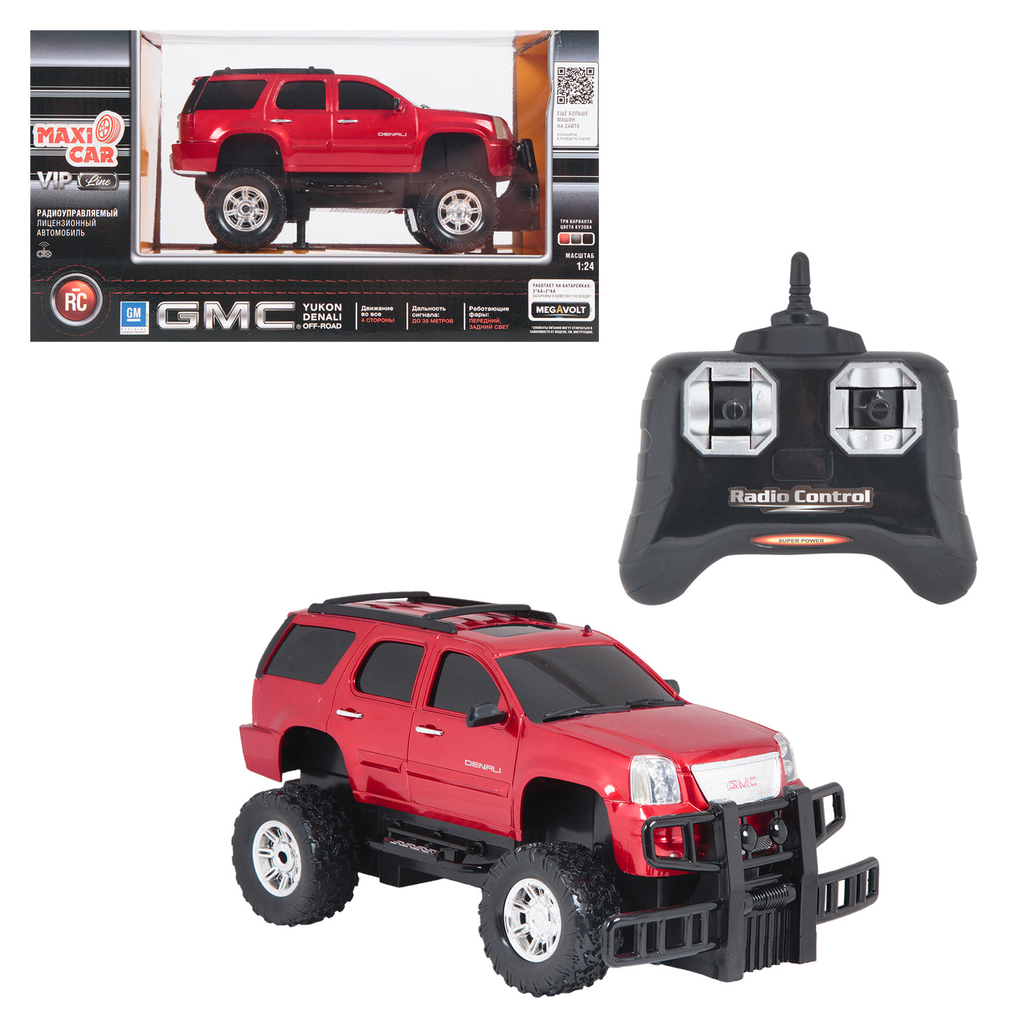 Купить машина на радиоуправлении Maxi Car Vip Line GMC, 1:24 MX-866-2403,  цены на Мегамаркет