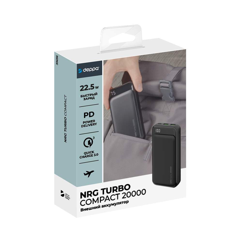 Deppa nrg power 20000 mah. Deppa NRG Turbo 10000. Power Bank NRG Turbo 20000. Deppa NRG Turbo tr 20000. Аккумулятор deppa NRG Slim 5000.