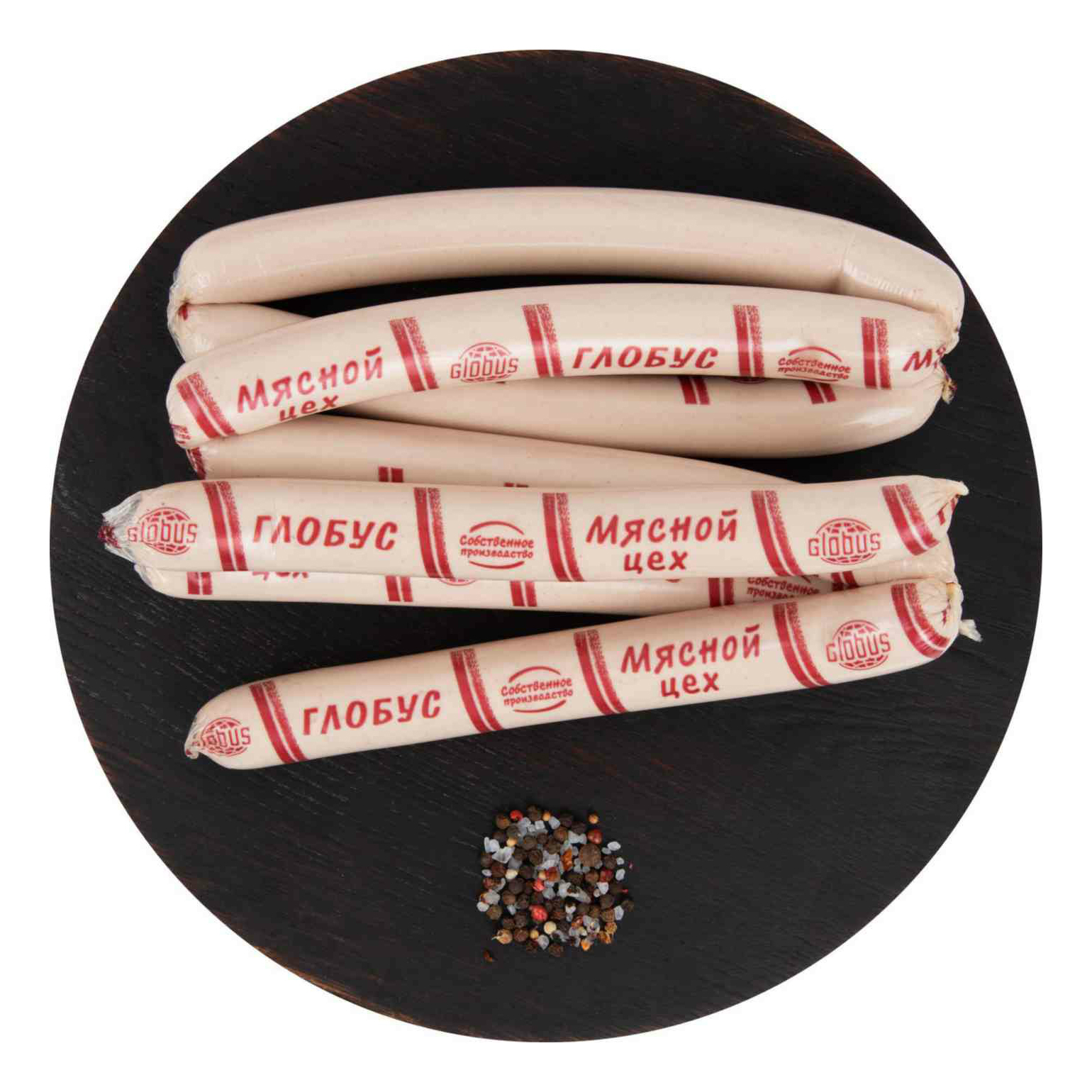 Большие сосиски. Сардельки глобус. Шпикачки глобус. Сосиски иней венские 350г. Сардельки с сыром глобус.