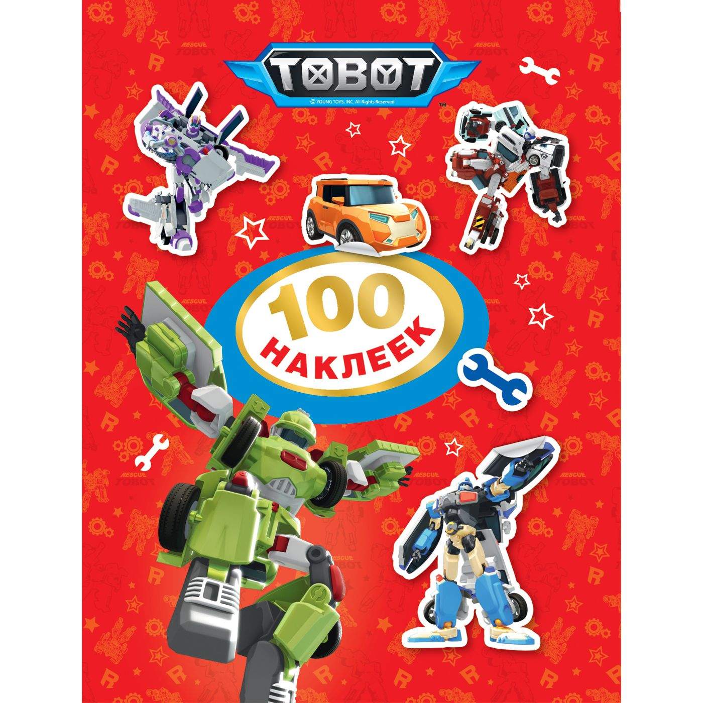 Tobot Наклейки Tobot 100 наклеек