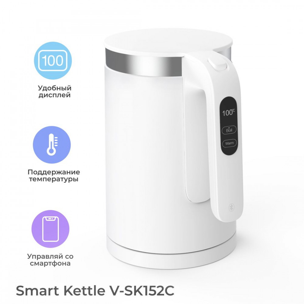 Xiaomi viomi yunmi steam spray tea maker фото 15