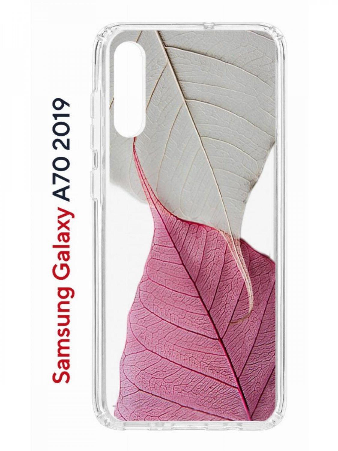 Чехол на Samsung A70 Kruche Print Pink and white,противоударный бампер,с  защитой камеры, купить в Москве, цены в интернет-магазинах на Мегамаркет