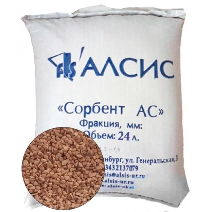 Сорбент ас (фр. 7). Фильтрующий материал сорбент ас 0,3–0,7 мм. Сорбент ас 0,3-0,7 мм. Сорбент ecoferox фракции (фр.