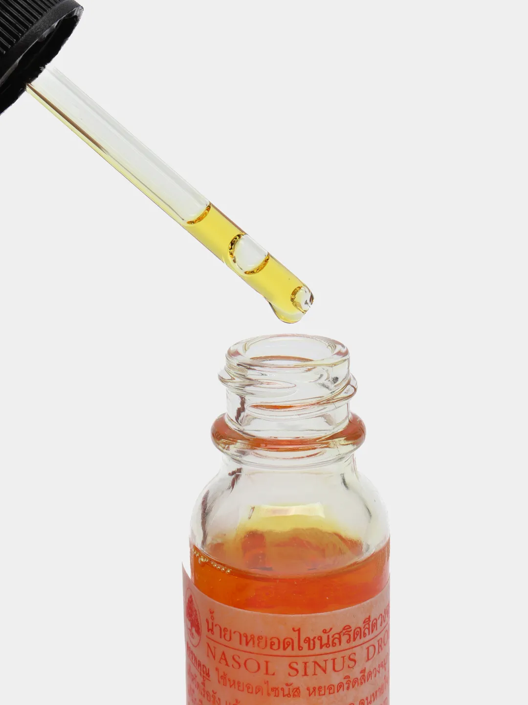 Капли тайланд. Nasol Sinus Drops nc153 масляные. Тайские капли nasol Sinus Drops. Nc153. Тайские капли в нос для детей.