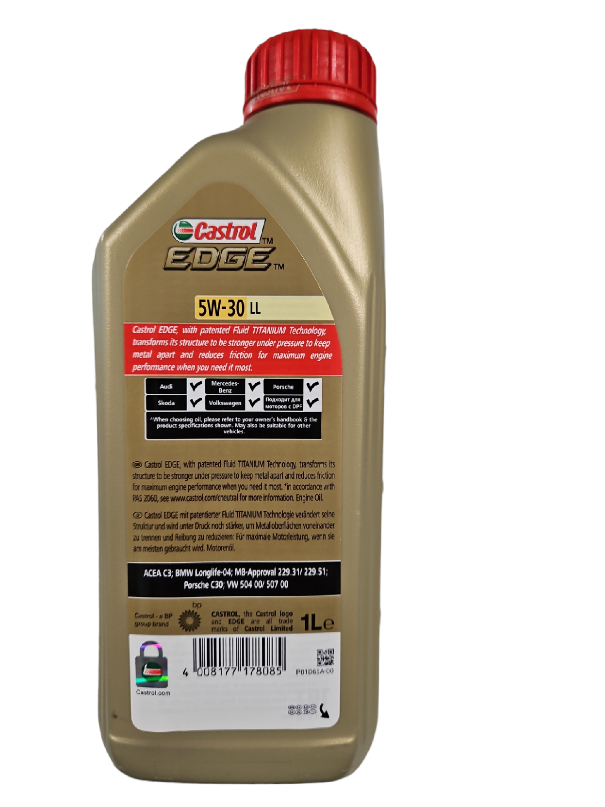 Моторное масло Castrol Edge LL 5W30 1л - купить в Литвинова Яна  Александровна, цена на Мегамаркет