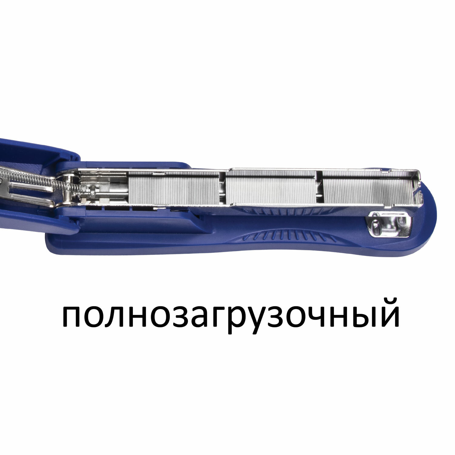 Как выглядит степлер внутри