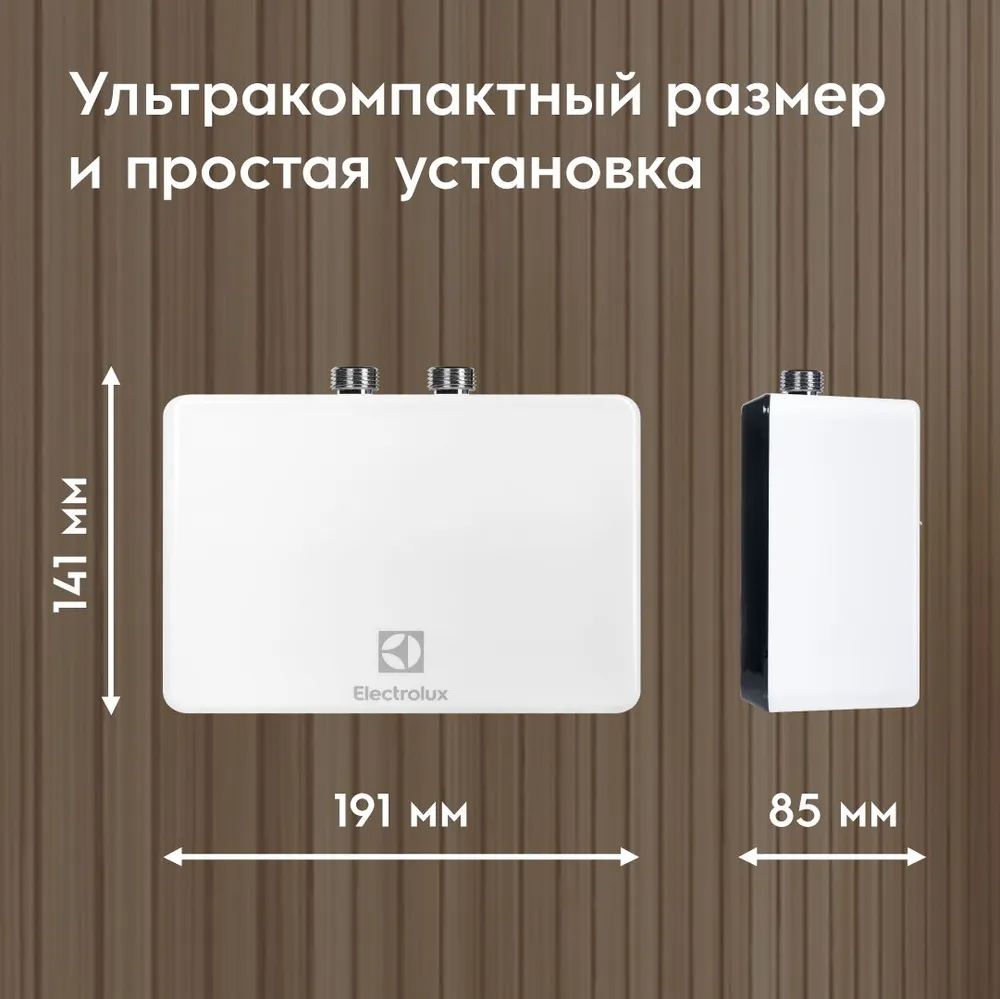 Водонагреватель проточный electrolux np 4 aquatronic 2. Водонагреватель проточный electrolux aquatronic np6. Водонагреватель проточный electrolux npx6 aquatronic digital 2. 0 отзывы. Водонагреватель проточный electrolux aquatronic np6.
