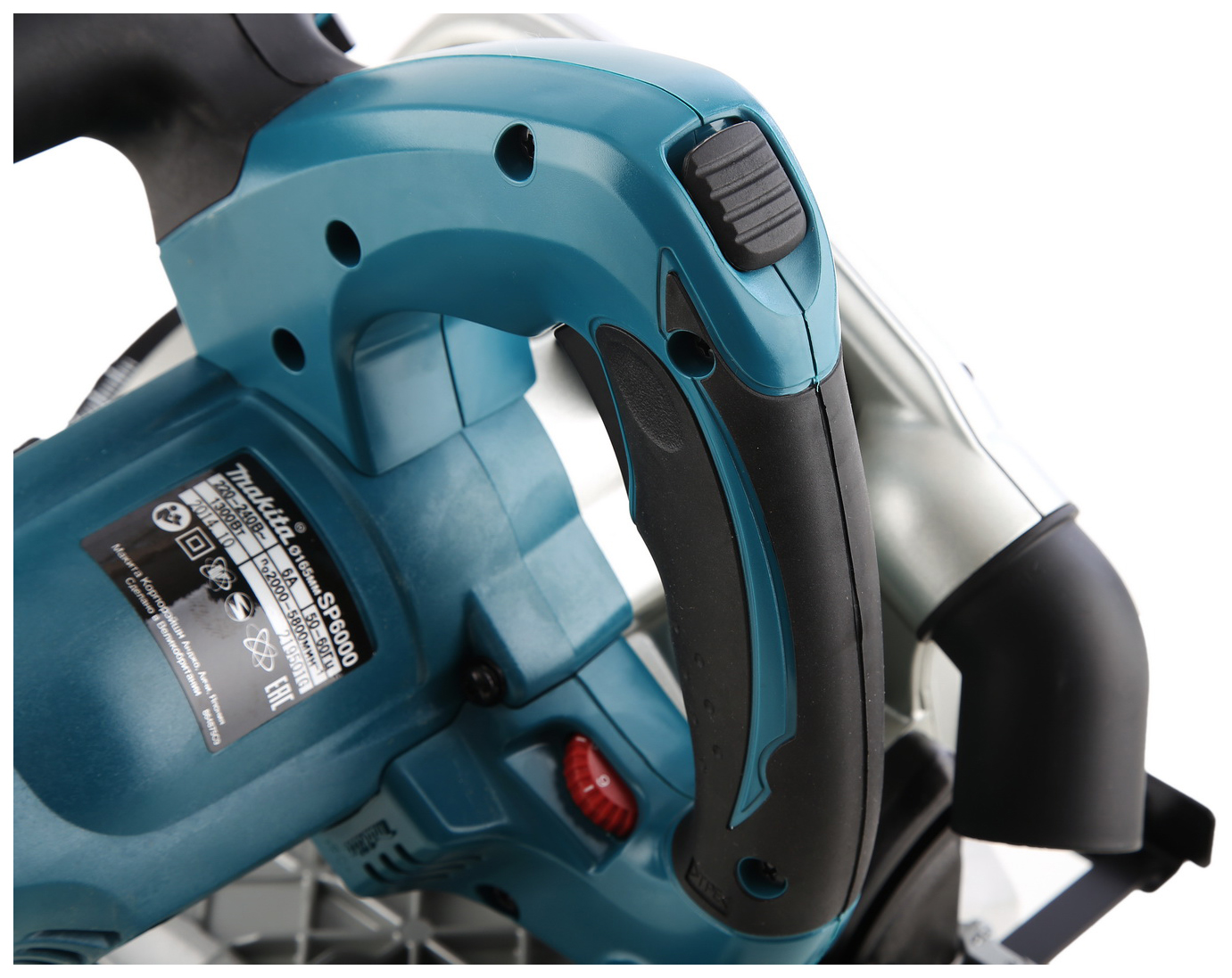 Пила Дисковая Погружная Makita Sp6000 Купить