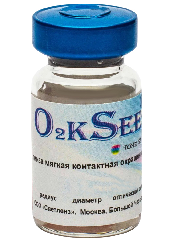 Контактные линзы Светленз 55 (O2kSee Tone) 1 линза R 8,6 -4,50 Фиолетовые - купить в интернет-магазинах, цены на Мегамаркет | цветные линзы