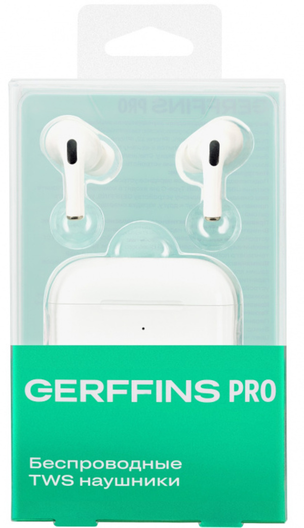 Наушники Gerffins Pro gf-TWS-004. Наушники Gerffins Pro gf-TWS-001 белый (gf-TWS-001-White). Наушники Gerffins Pro TWS 001. Gerffins Pro gf-TWS-002. Gerffins pro наушники