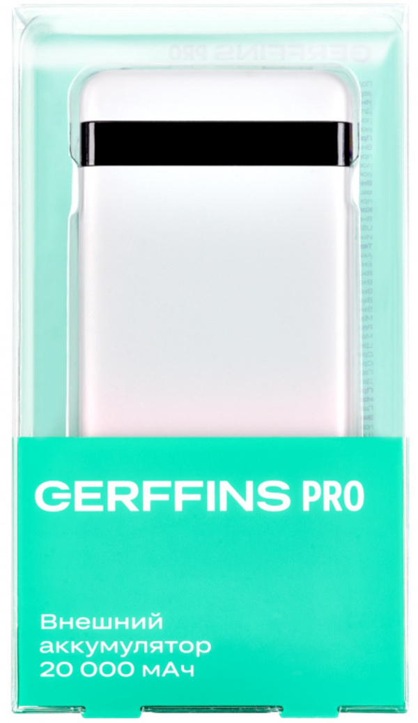 Gerffins pro powerbank. Gerffins Pro. Внешний аккумулятор Gerffins Pro. Gerffins Pro 20000 МАЧ. Gerffins Pro GFPRO-PWB-3500 3500 МАЧ