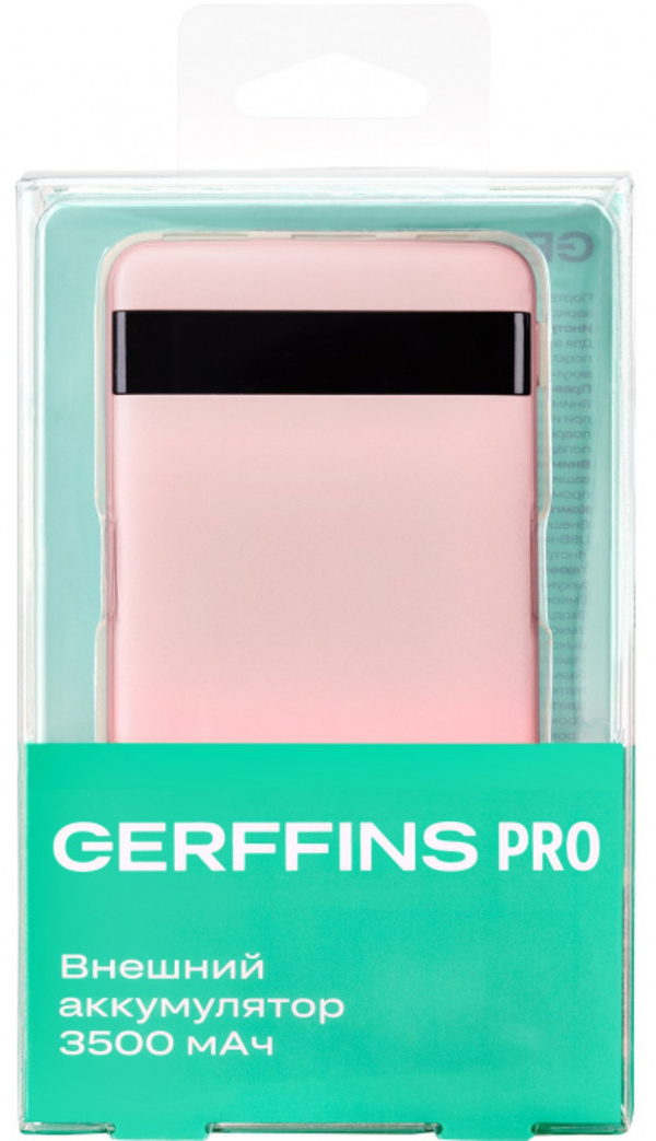 Gerffins pro powerbank. GFPRO-PWB-7000. Внешний аккумулятор Gerffins Pro. Батарейка Gerffins. Gerffins gf Pro PWB 7000.