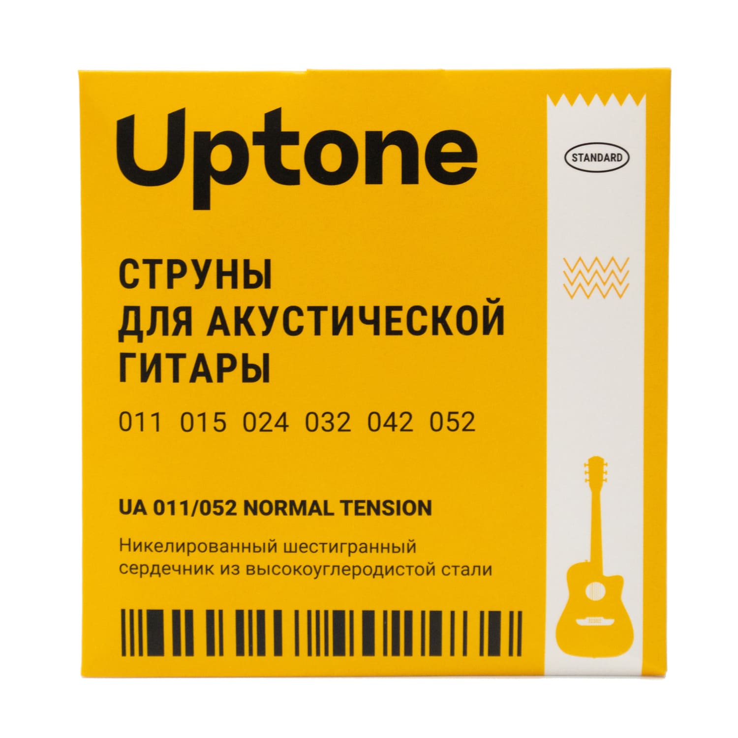 Струны для акустической гитары UPTONE Standard UA 011/052 – купить в Москве, цены в интернет-магазинах на Мегамаркет