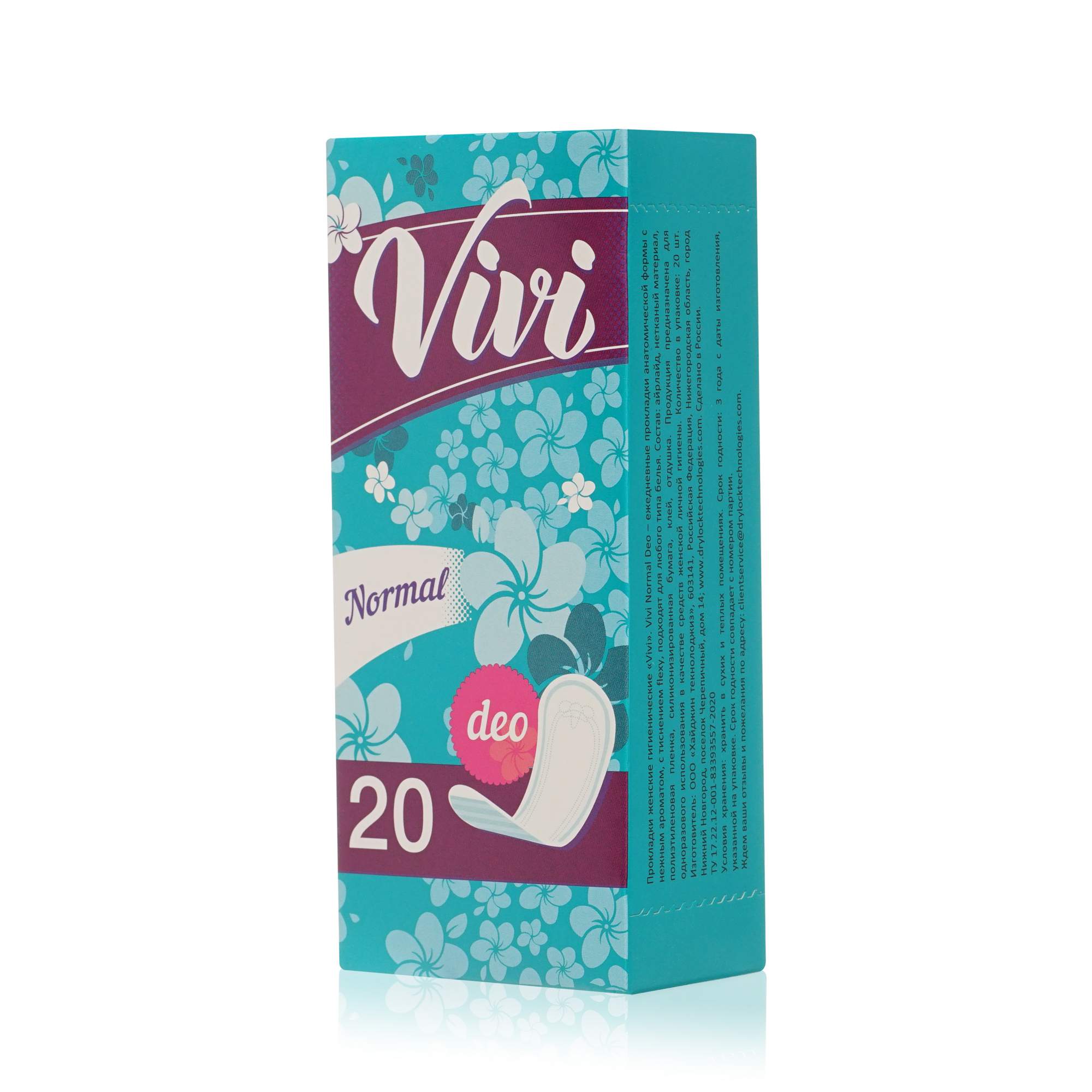 Ежедневные прокладки Vivi Normal Deo 20шт. - отзывы покупателей на  Мегамаркет | прокладки