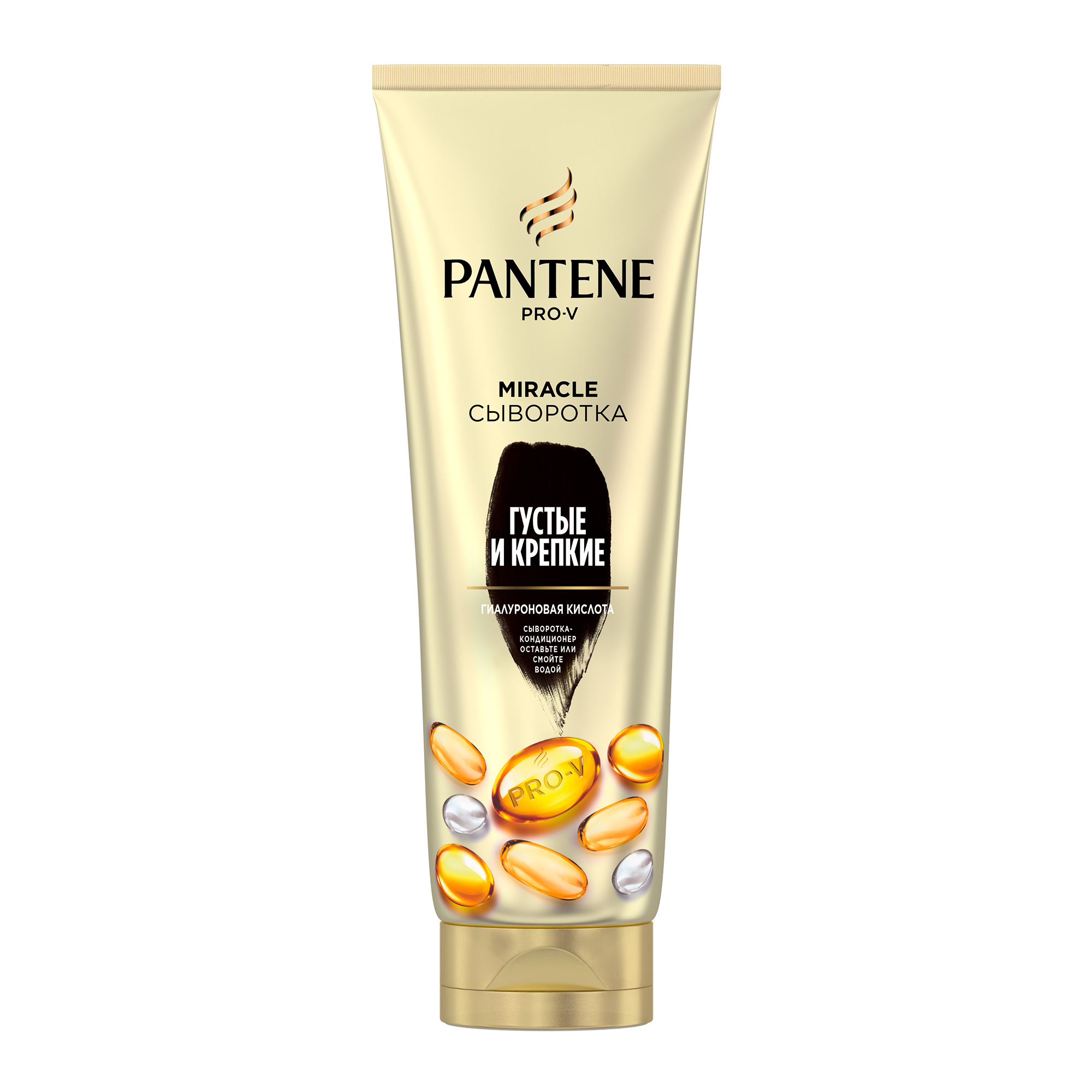 Сыворотка-кондиционер Pantene Pro-V Miracle Густые и крепкие, для тонких  волос, 200 мл - отзывы покупателей на Мегамаркет | бальзамы для волос