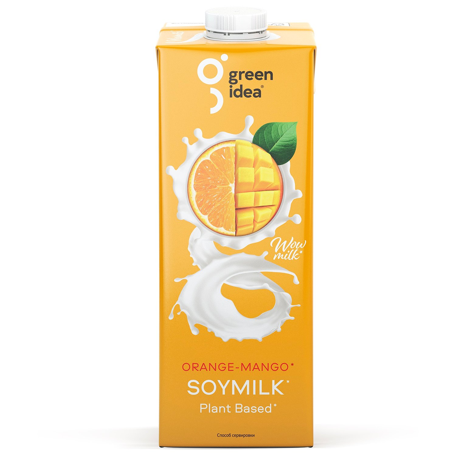 Напиток соевый Green idea  с апельсином и манго 1 л