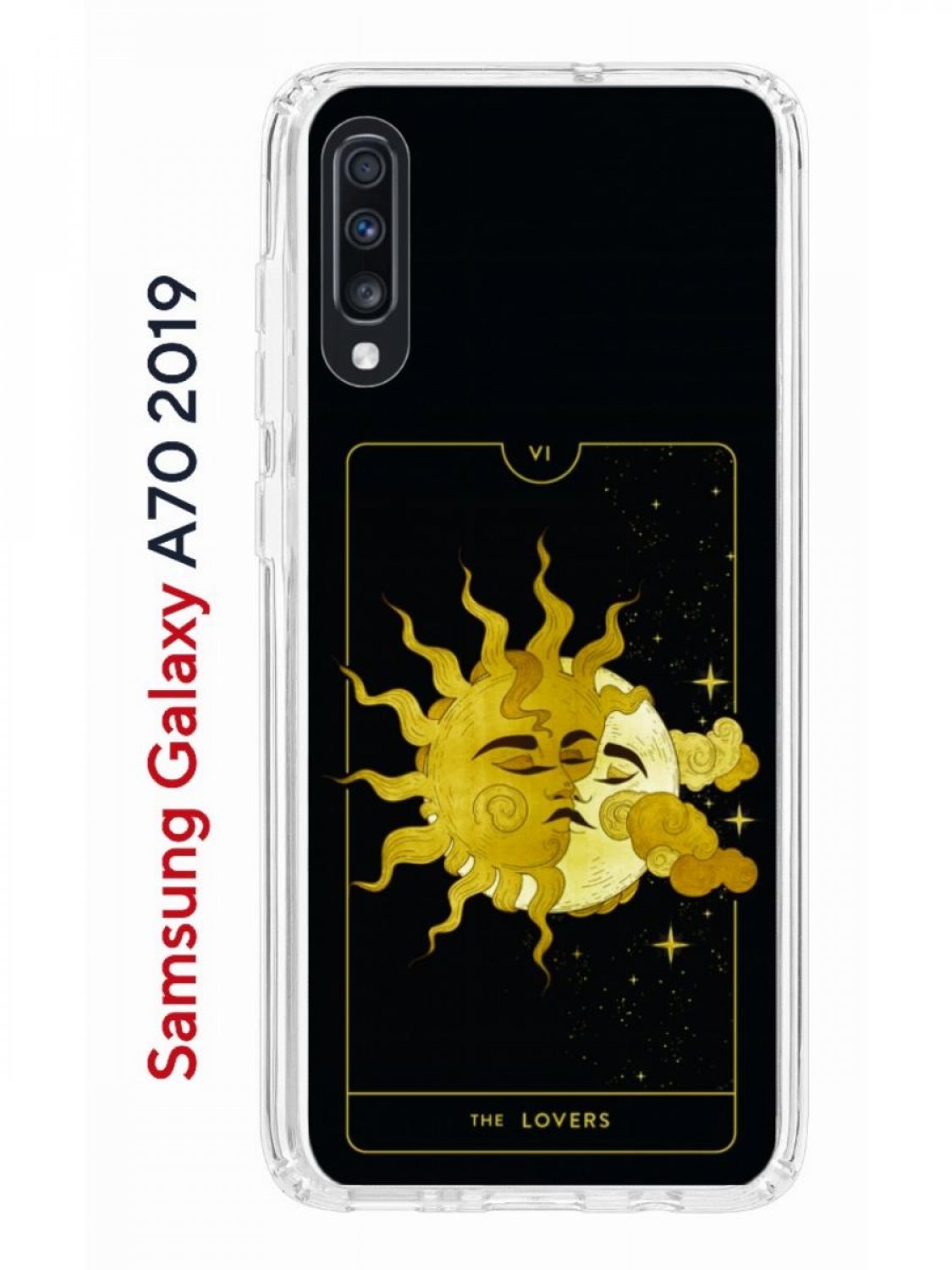 Чехол на Samsung A70 Kruche Print Tarot Lovers,противоударный бампер,с  защитой камеры, купить в Москве, цены в интернет-магазинах на Мегамаркет