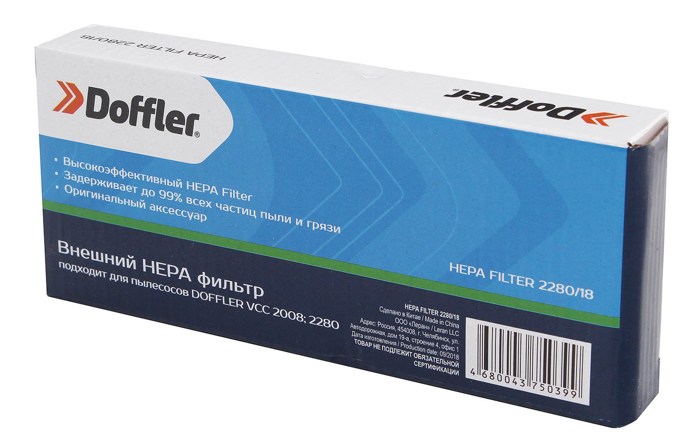 Фильтр Doffler Hepa Filter Vcc 2280/18, купить в Москве, цены в  интернет-магазинах на Мегамаркет