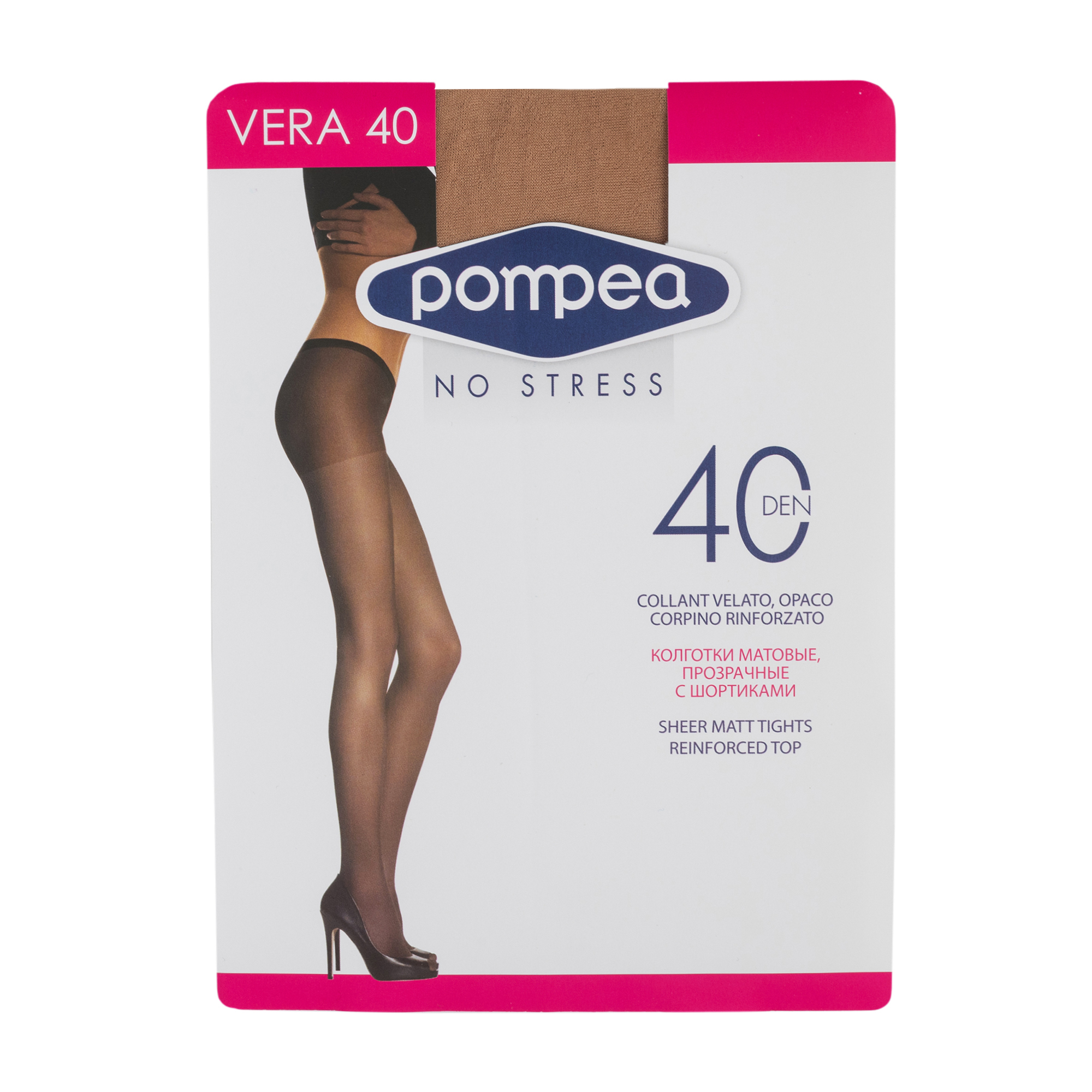 Колготки Pompea Vera 40 den Сammello 3