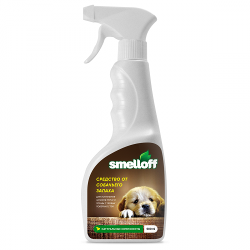 Средство для удаления запахов от собак SmellOFF, 500мл