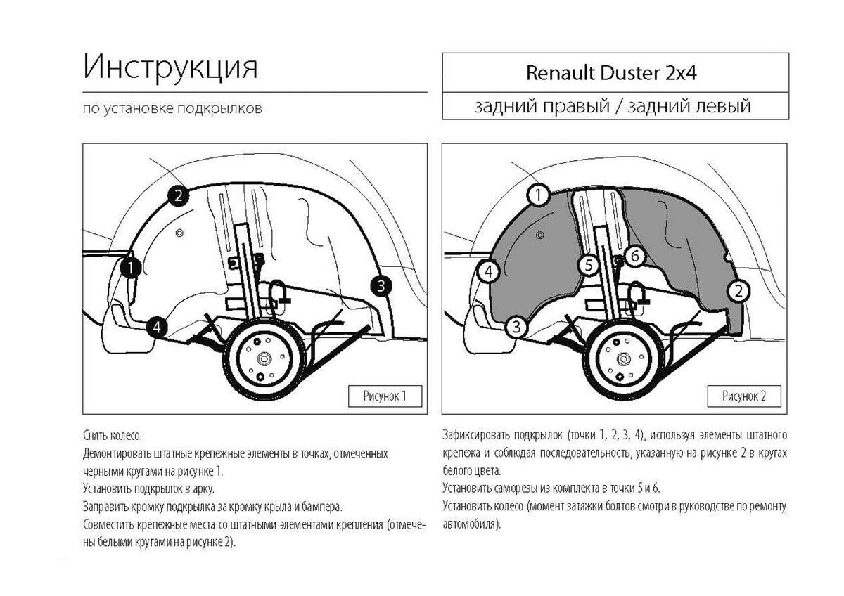 Статейные тэги CAR.RU