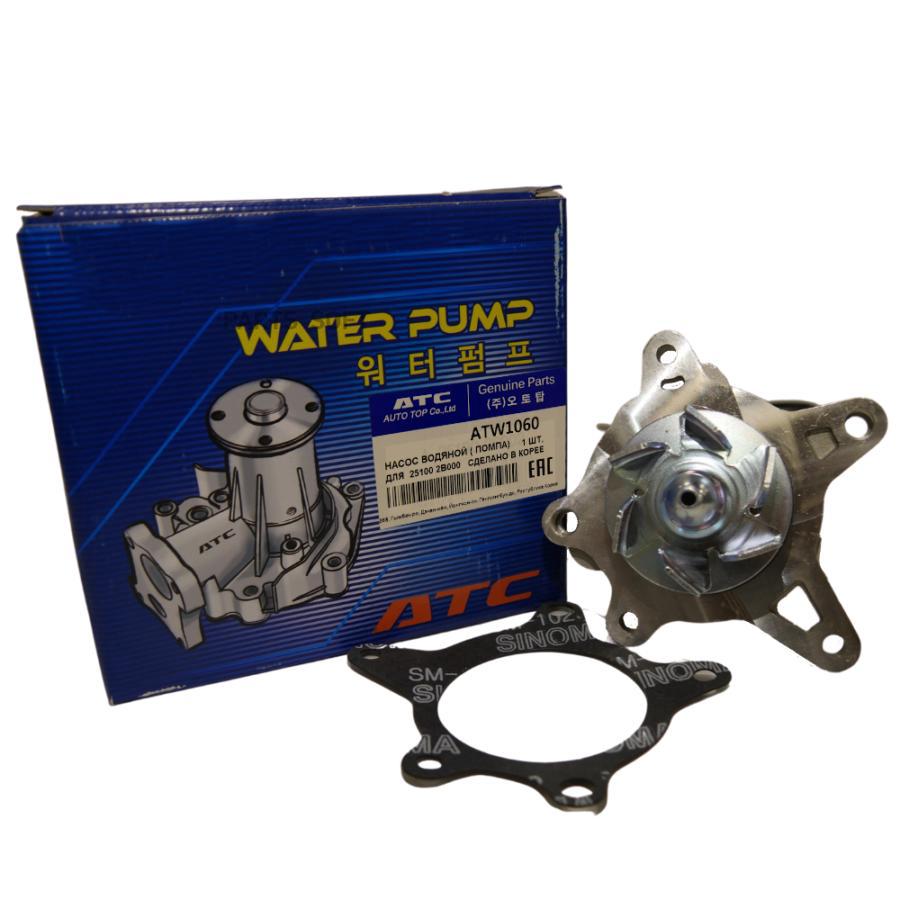 Ru000a10atw2. Водяная помпа AUTOTOP atw1068. AUTOTOP atw1064 помпа водяная. AUTOTOP ATC atw1010 ТАГАЗ акцент помпа отзывы.